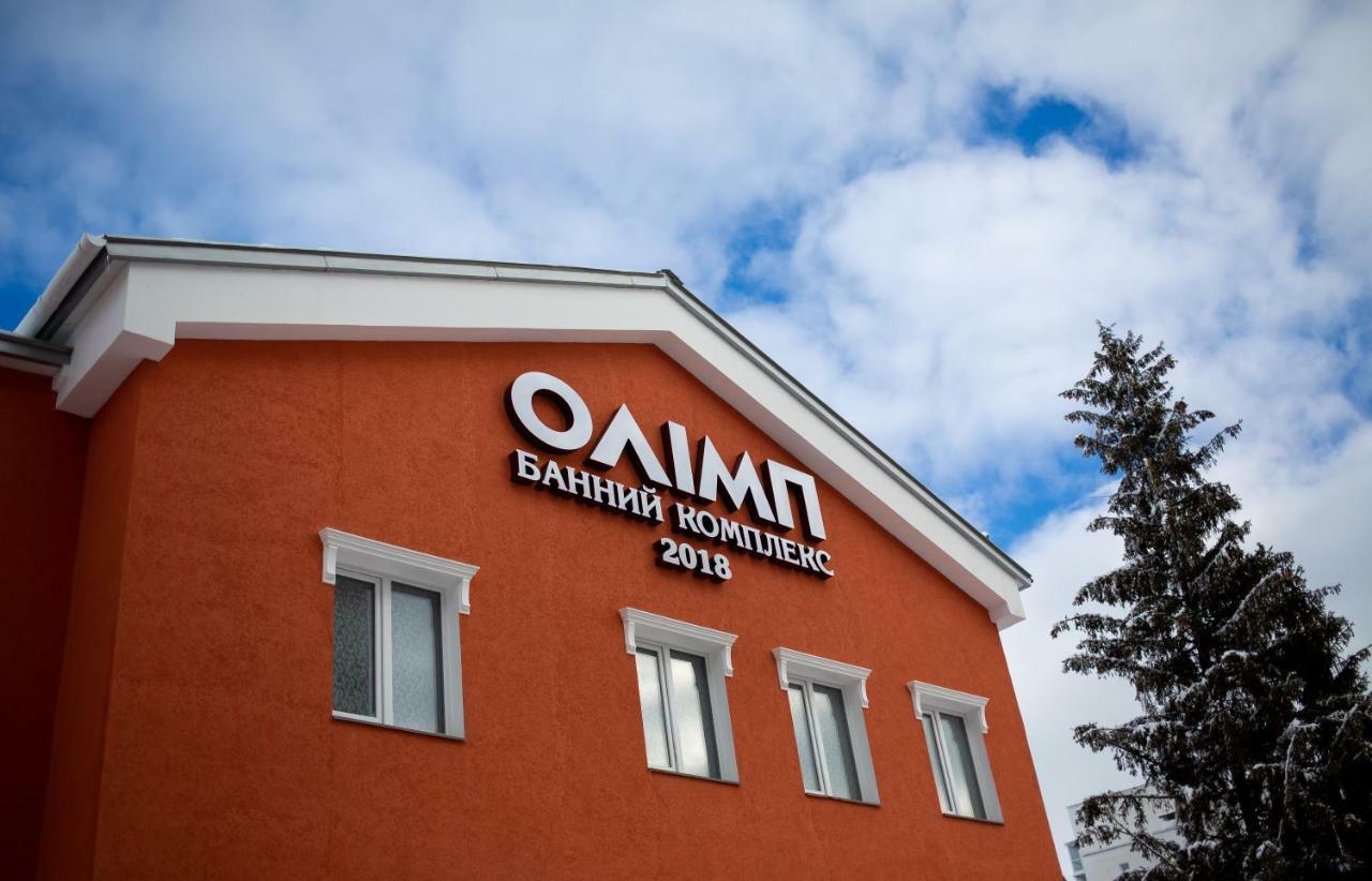Hotel Complex Olimp Umanʼ Eksteriør billede
